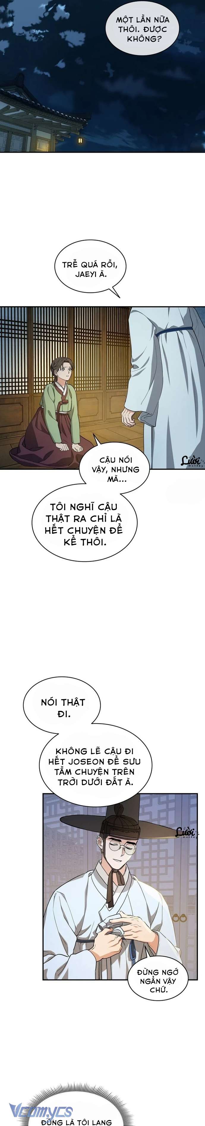 Hong Rang thân mếm Chap 8 - Trang 4
