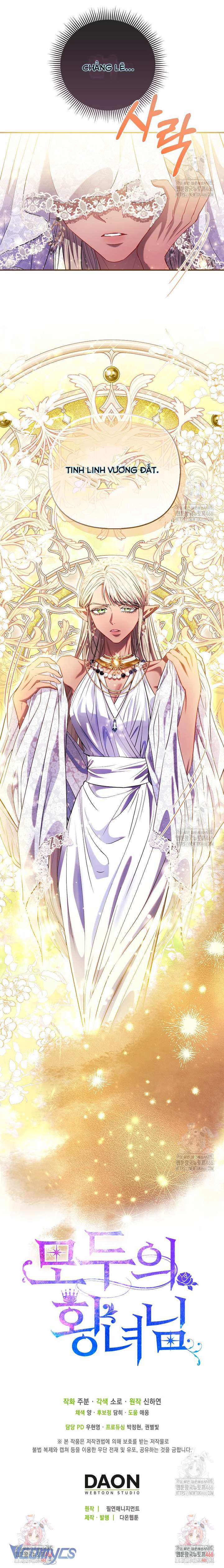 Nàng Công Chúa Của Mọi Người Chapter 76 - Trang 4