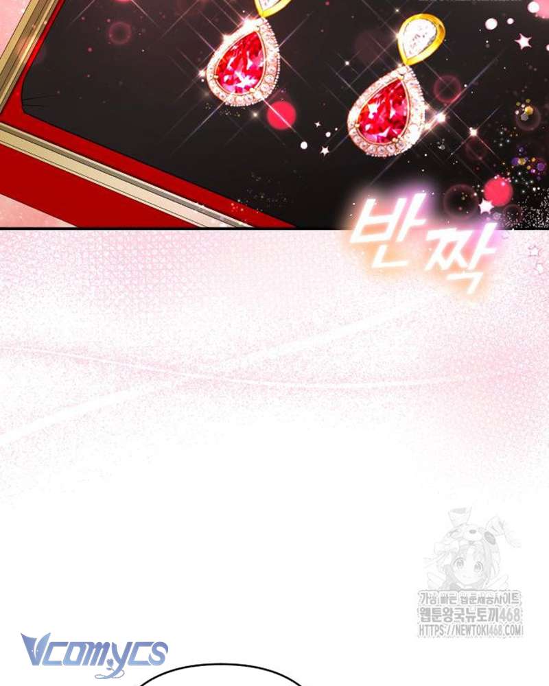 Trước Khi Em Có Ý Định Chạy Trốn Ta Sẽ Ngăn Chặn Nó Chap 6 - Trang 4