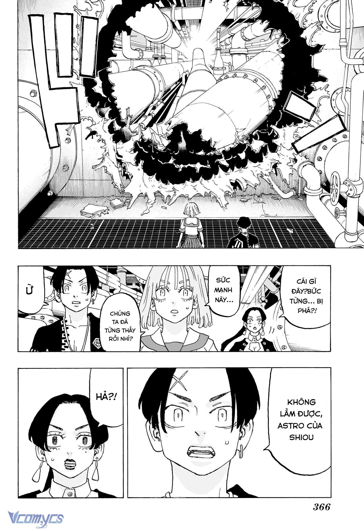 Negai No Astro Chap 22 - Trang 4