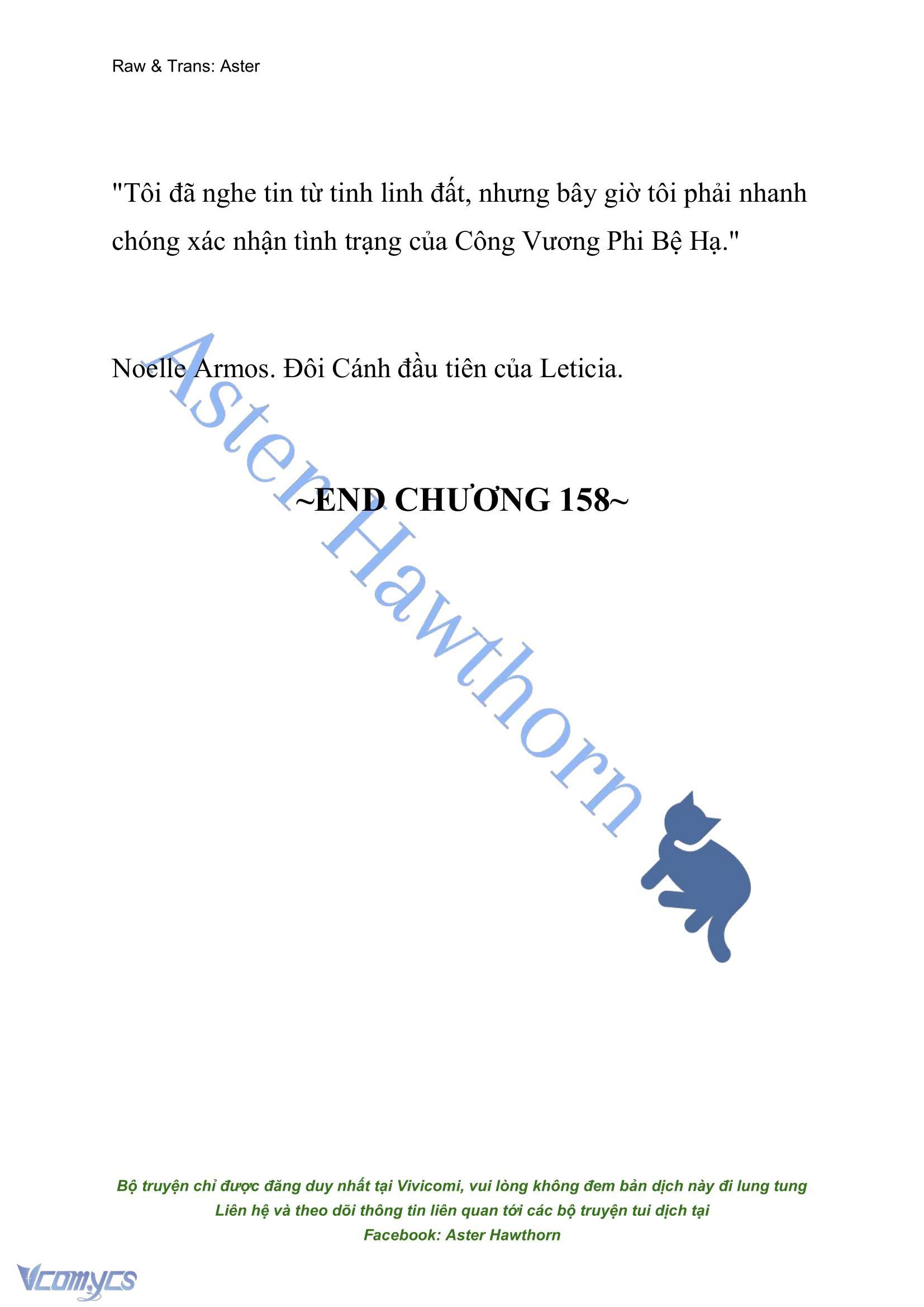 [NOVEL] Cách Để Em Bảo Vệ Anh Chap 158 - Trang 2