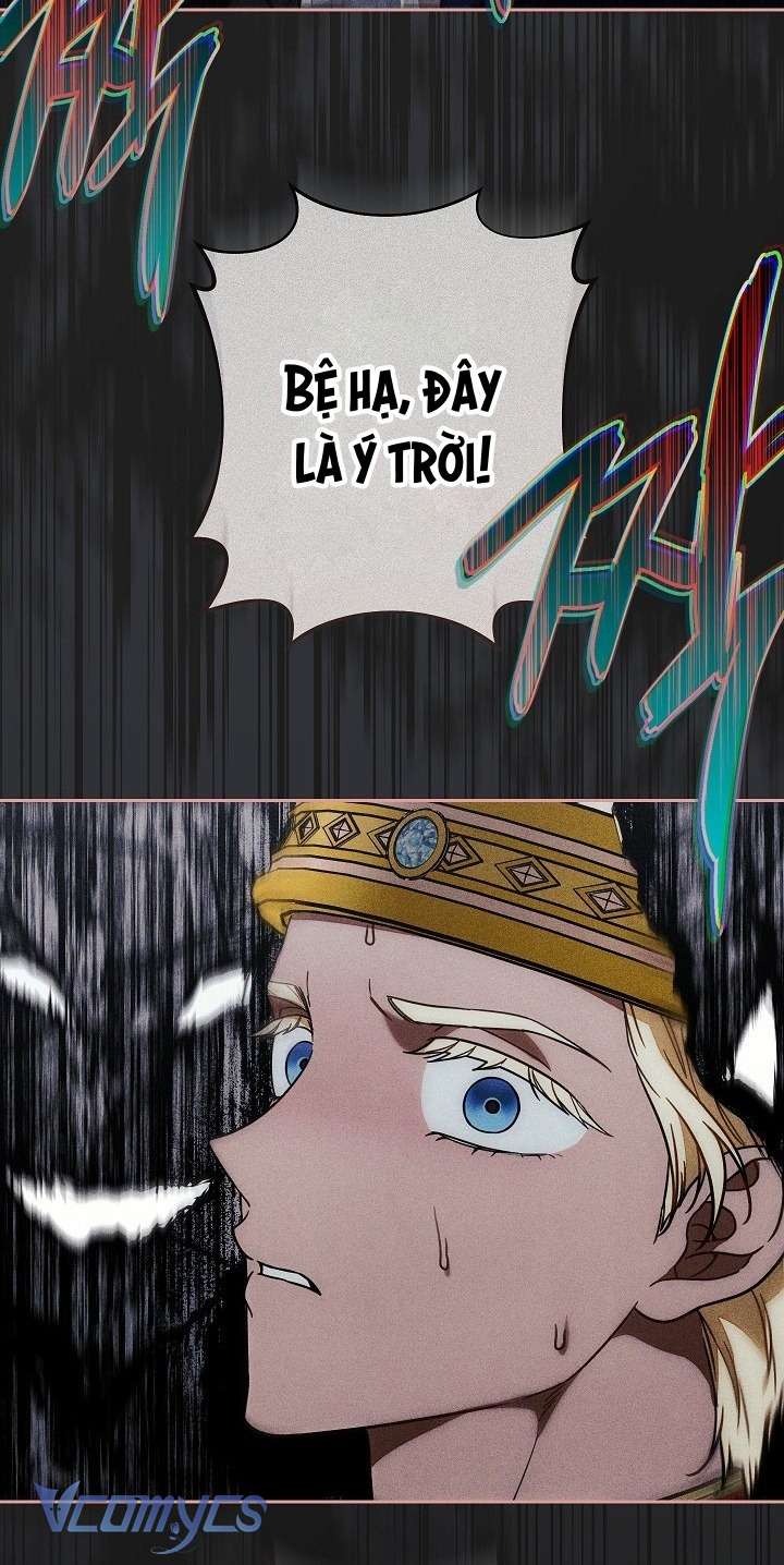 Hôn Nhân Vụ Lợi 2: Bản Tình Ca Không Thể Quên Chapter 12 - Next Chap 13