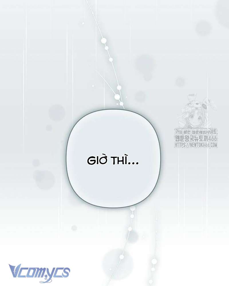 Praesepe Bên Ngoài Chiếc Lồng Chap 16 - Next Chap 17