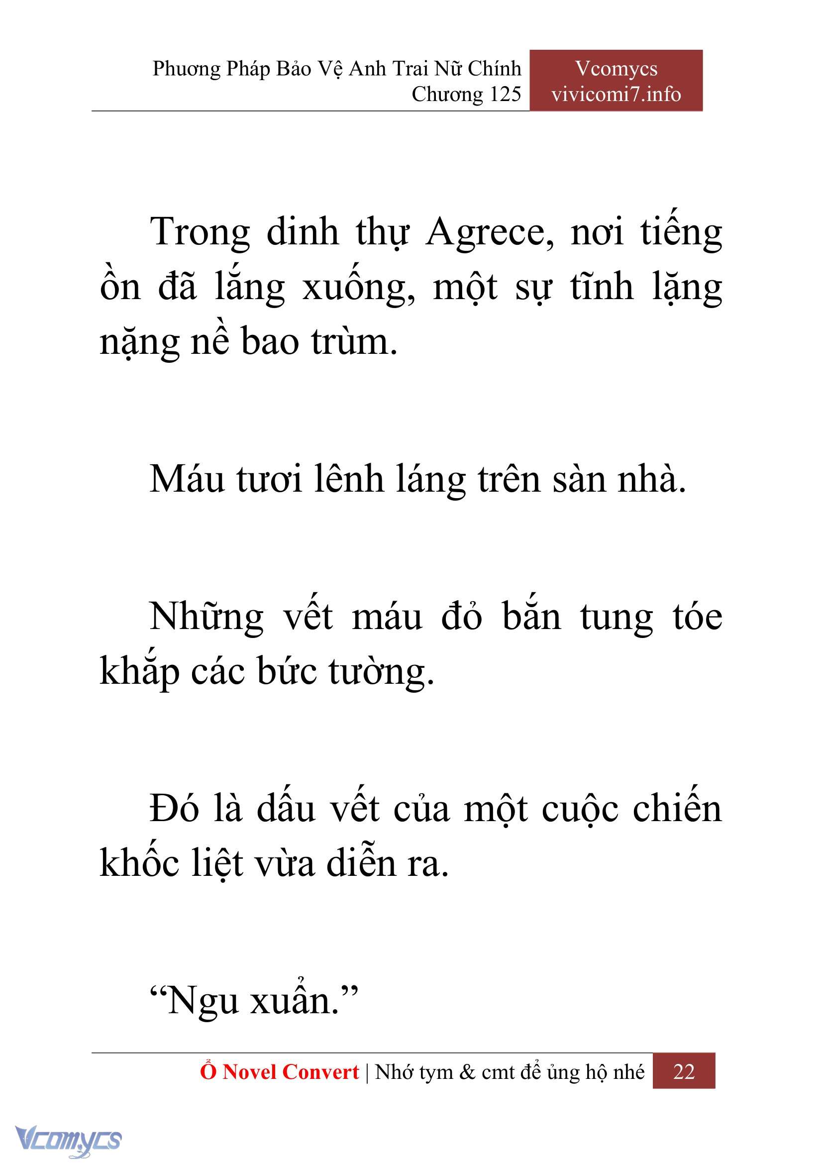 [Novel] Phương Pháp Bảo Vệ Anh Trai Nữ Chính Chap 125 - Trang 2