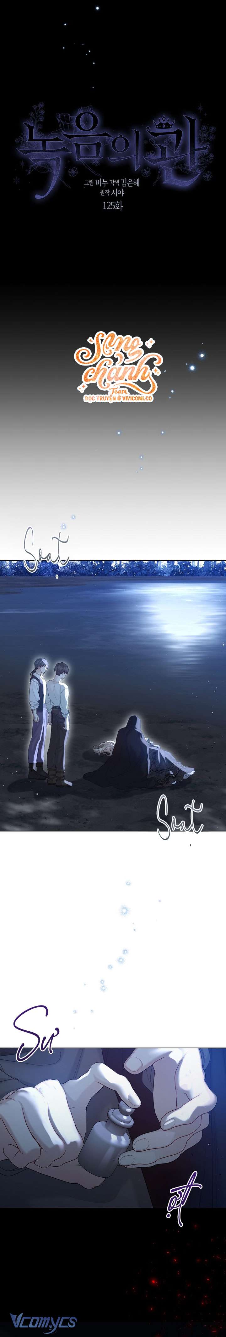 Vương Miện Lục Bảo Chap 125 - Next 