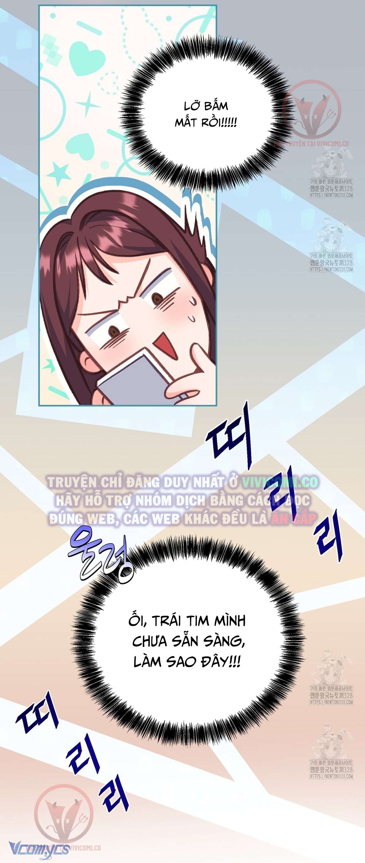 [18+] Sếp Của Anh Trai Tôi Đã Vượt Quá Giới Hạn Chap 9 - Trang 3