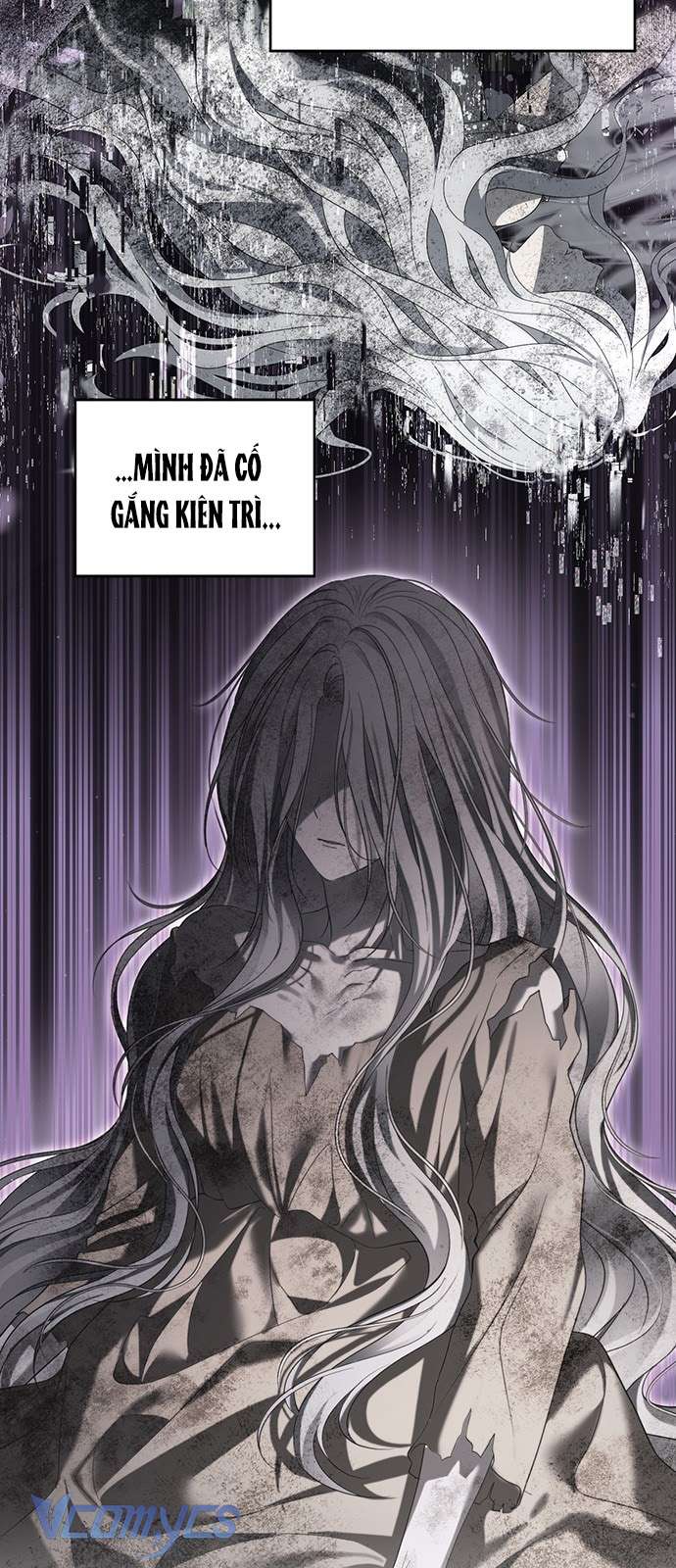 Praesepe Bên Ngoài Chiếc Lồng Chap 1 - Trang 4