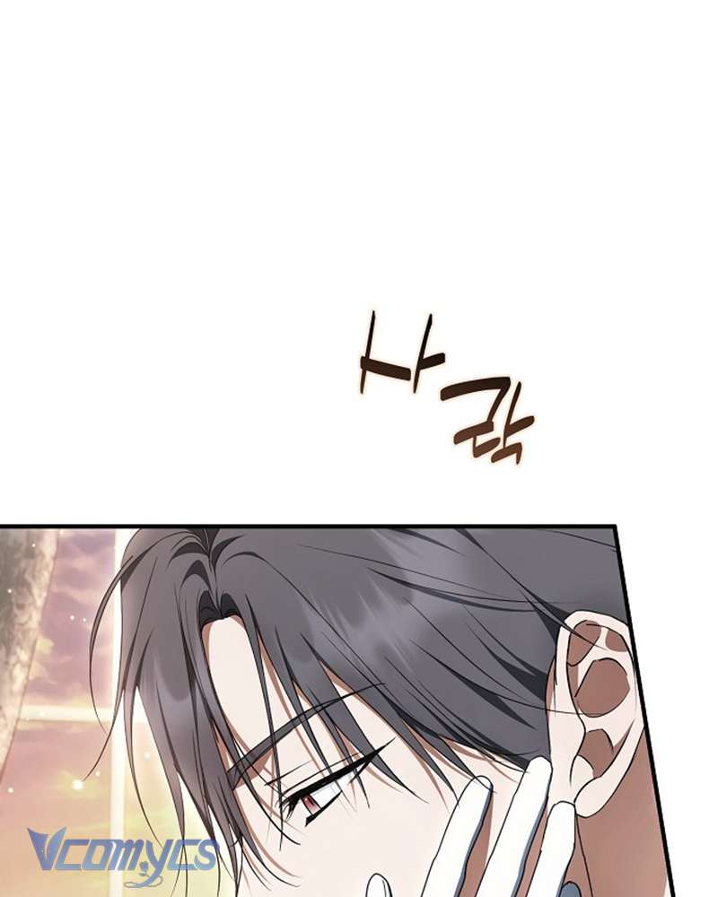 Các Nam Chính Đã Bị Nữ Phụ Cướp Mất Chap 57 - Next Chap 58