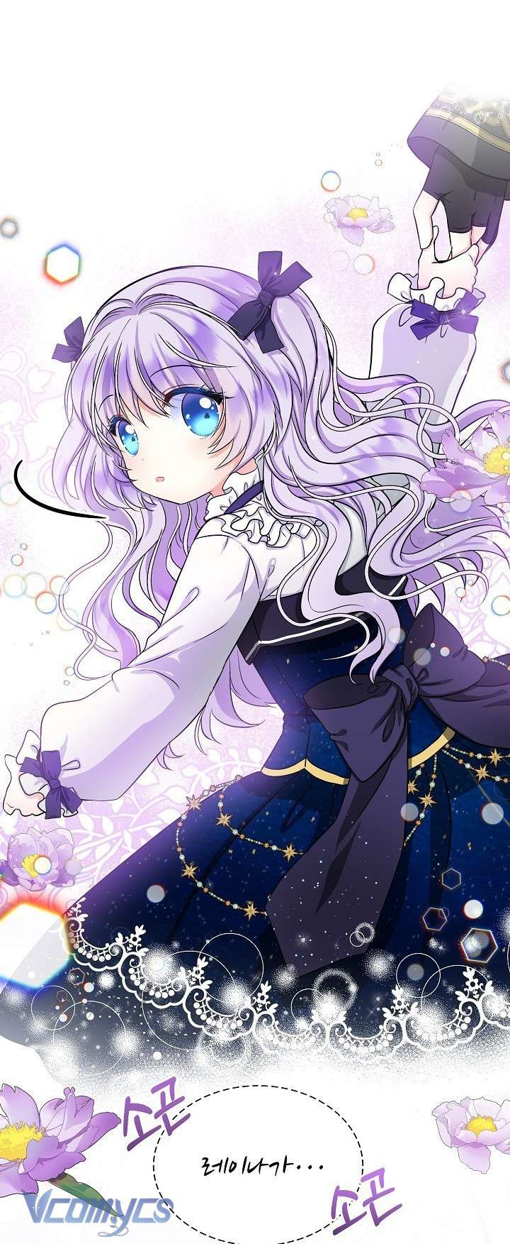 Trở Thành Con Gái Của Các Nhân Vật Chính Chapter 10 - Next Chapter 10.5