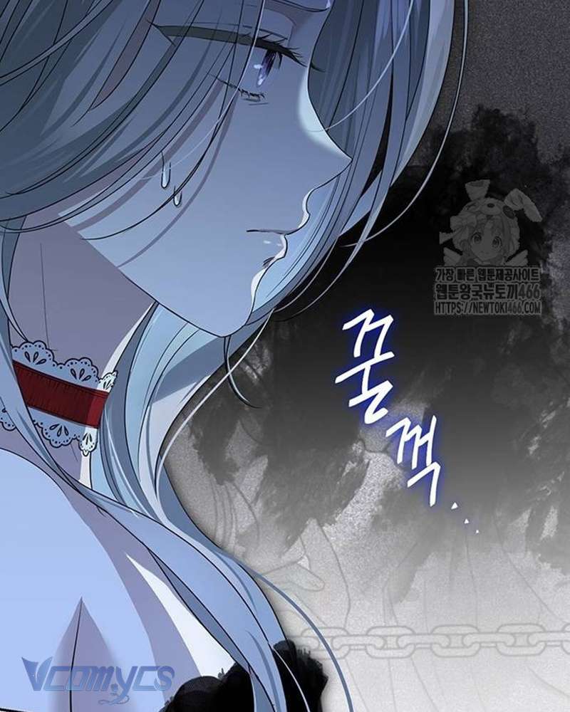 Praesepe Bên Ngoài Chiếc Lồng Chap 5 - Next Chap 6