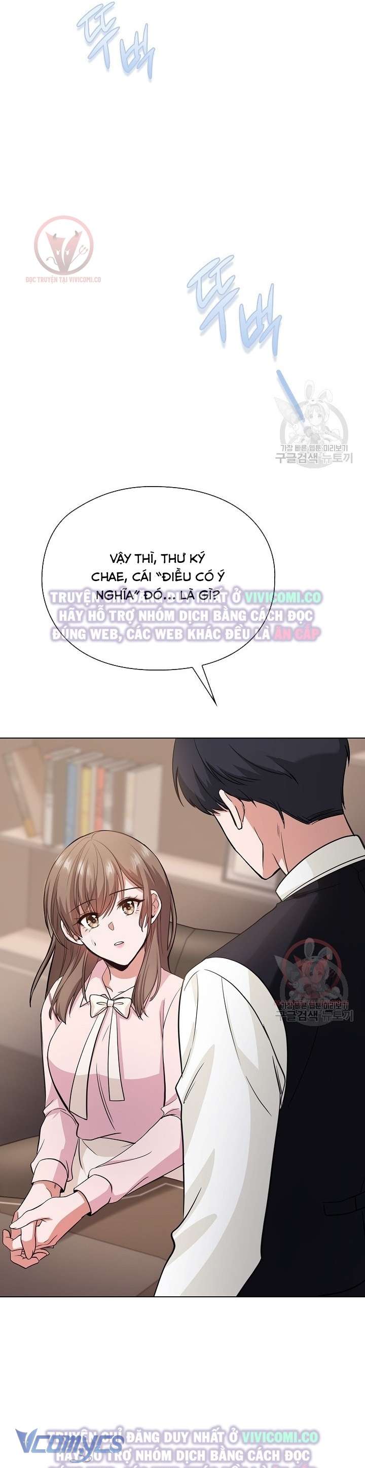 [18+] Mối Quan Hệ Không Lành Mạnh Chap 3 - Next Chap 4