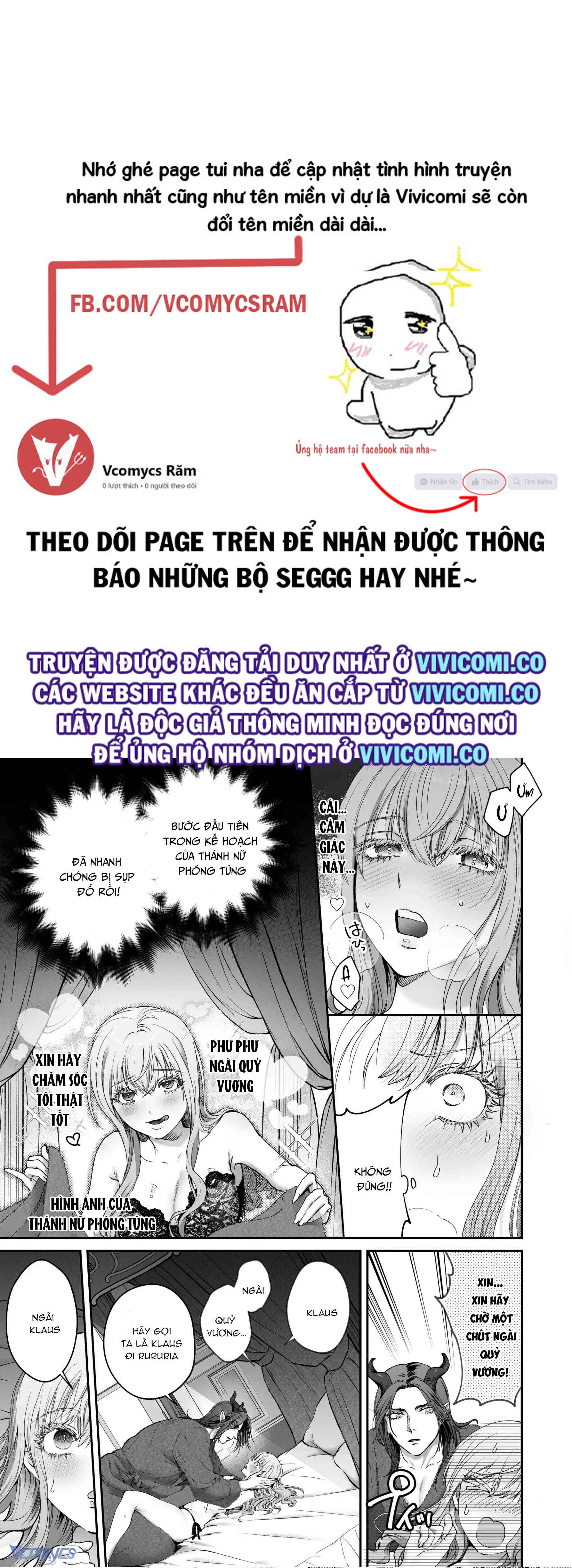 [18+] Tuyển Tập Truyện Ngắn Manga Chap 33 - Trang 3
