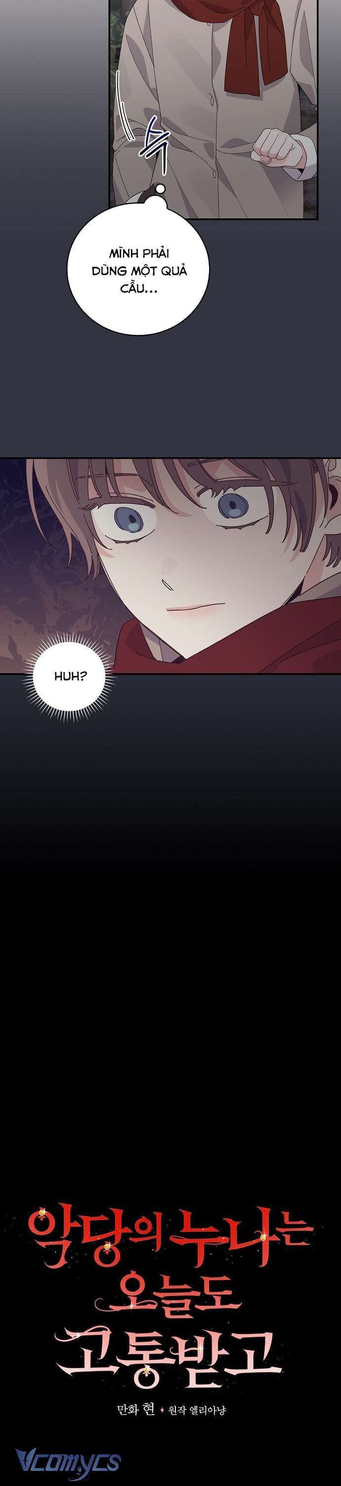 Chị Gái Của Nhân Vật Phản Diện Hôm Nay Cũng Đang Đau Khổ Chapter 71 - Trang 4