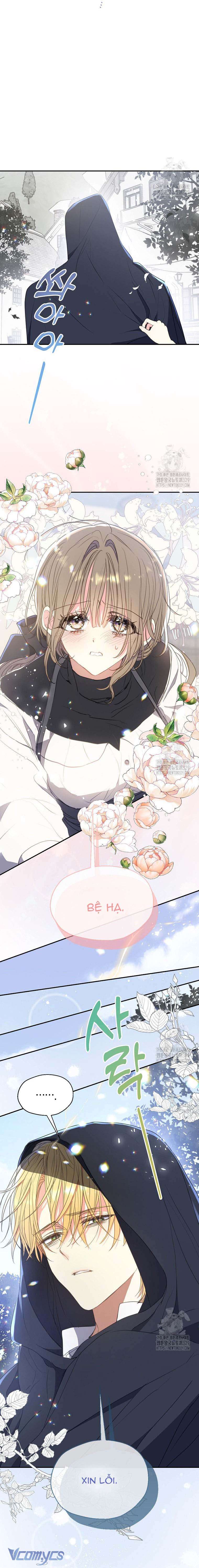Bệ Hạ Xin Đừng Giết Tôi!!! Chap 118 - Trang 2
