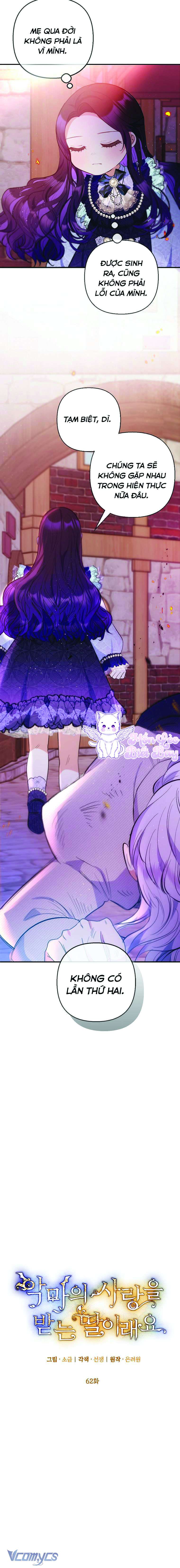 Con Gái Cưng Của Quỷ Chap 62 - Trang 3