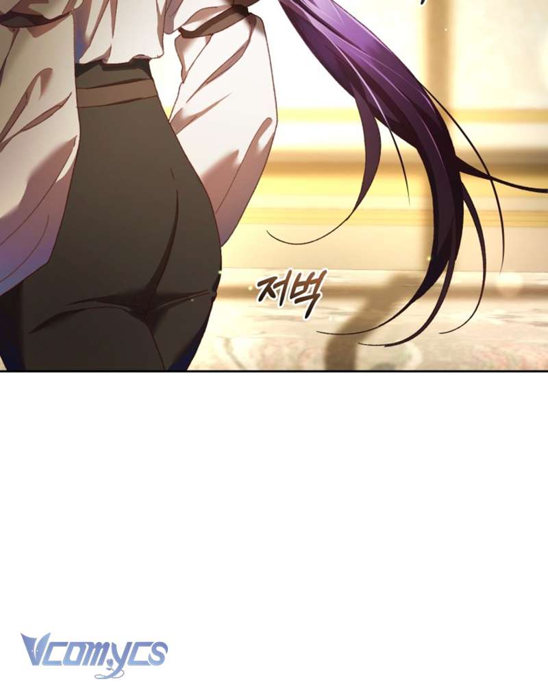 [Sứa Biển] Em Trai Tôi Là Hoàng Đế Ngang Ngược Chap 43 - Trang 2