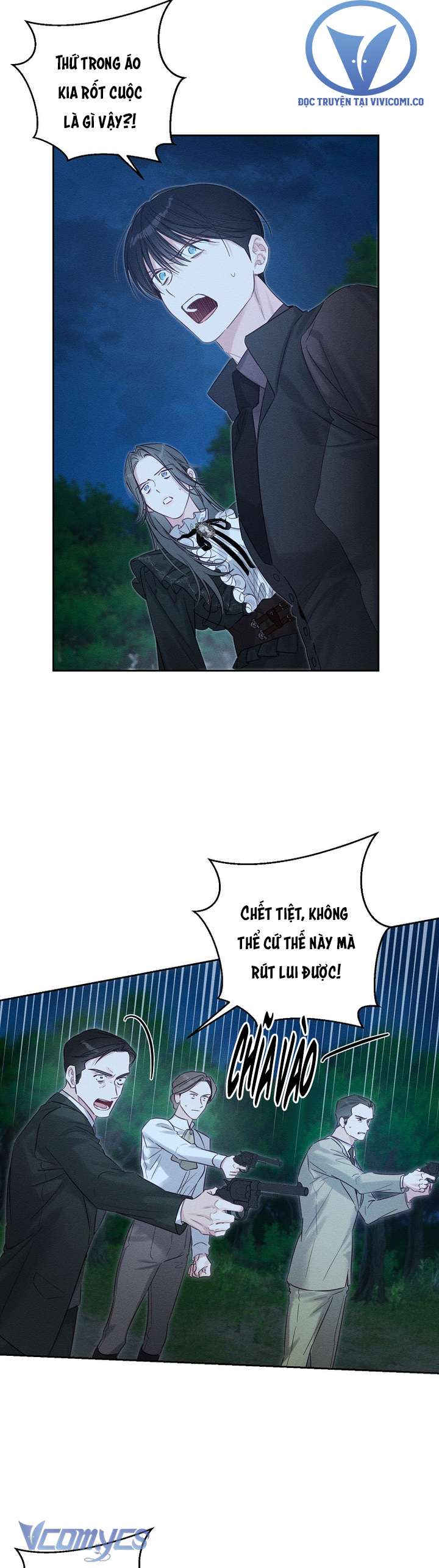 Trước Tiên Phải Giấu Em Trai Cái Đã! Chap 91 - Trang 2