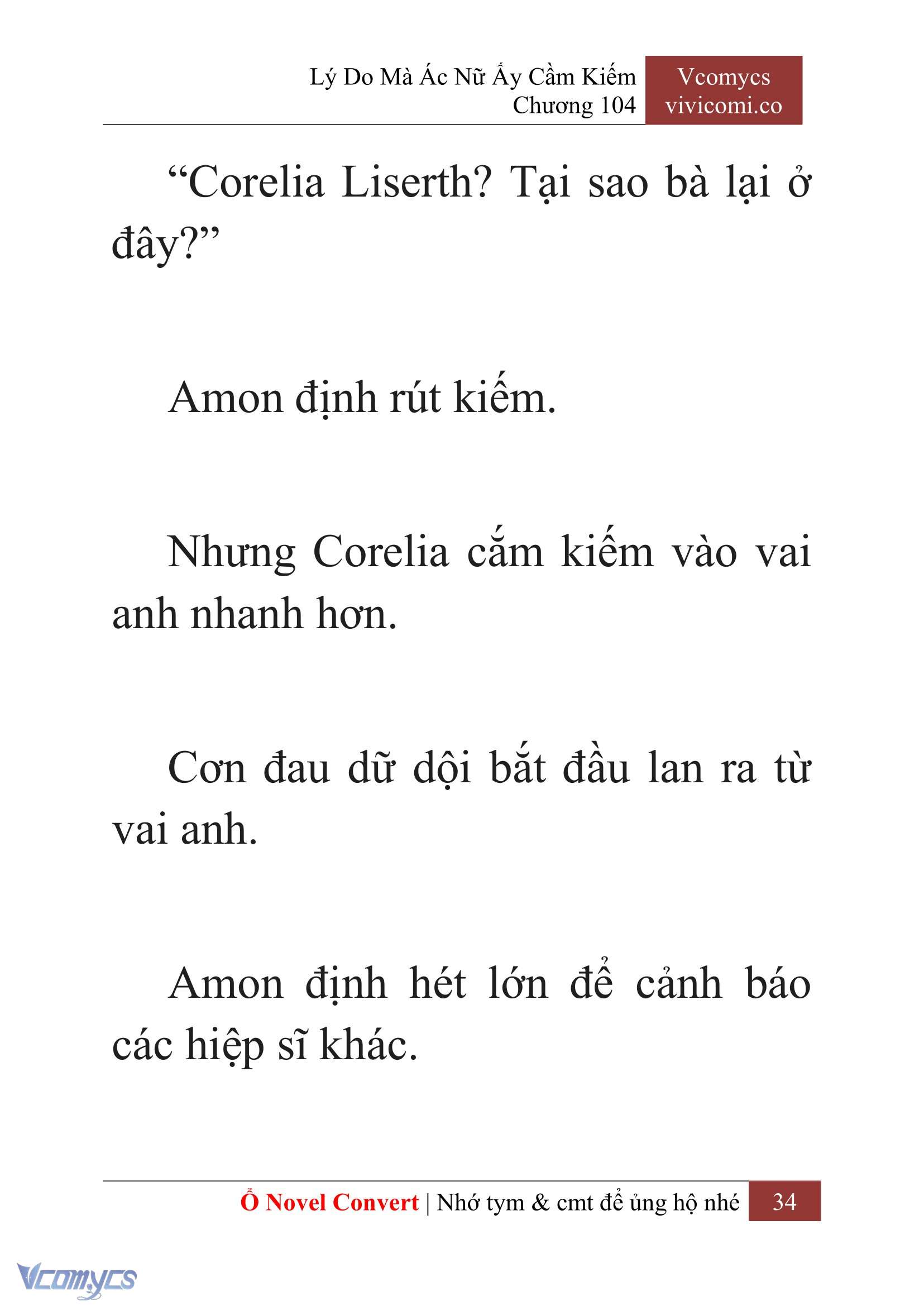 [Novel] Lý Do Mà Ác Nữ Ấy Cầm Kiếm Chap 104 - Trang 2