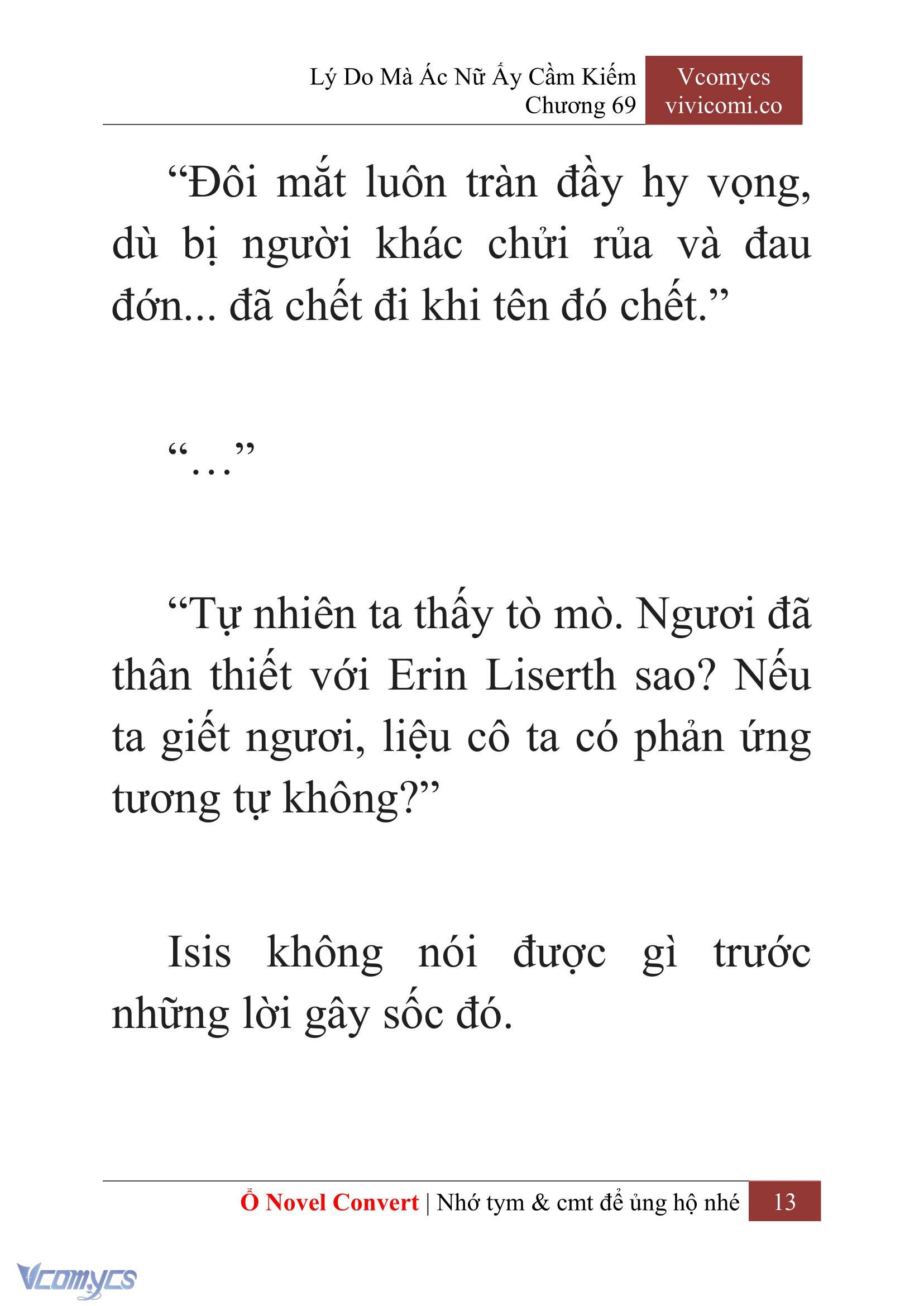 [Novel] Lý Do Mà Ác Nữ Ấy Cầm Kiếm Chap 69 - Trang 2