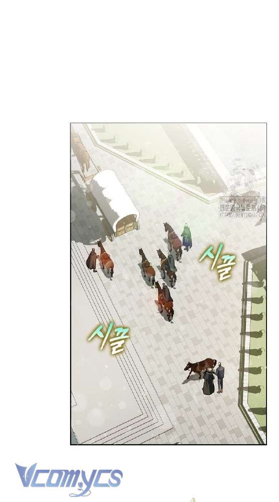 Kế Hoạch Nghỉ Hưu Của Nhân Vật Phản Diện Chap 31 - Trang 4