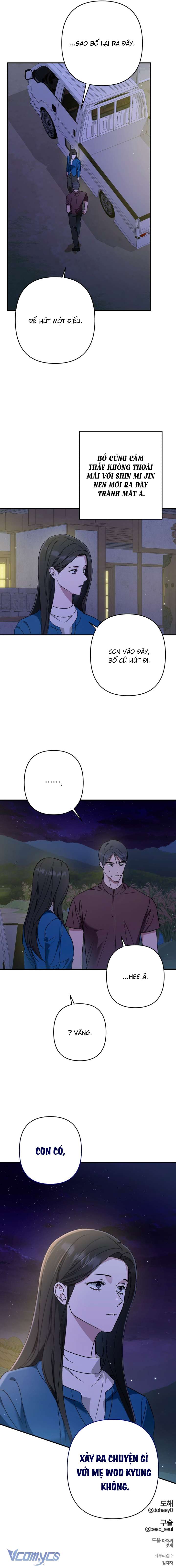 Bóng Râm Mùa Xuân Chap 33 - Trang 3