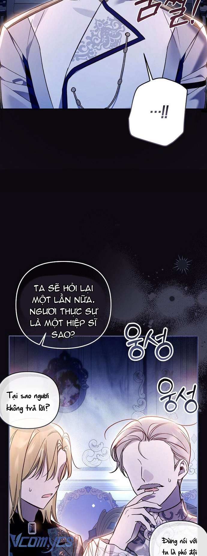 Độc Chiếm Sủng Ái Của Công Chúa Út, Mọi Người Đều Say Mê Tôi. Chap 18 - Trang 3