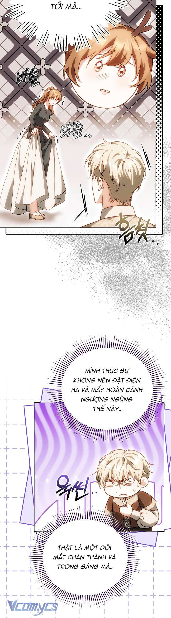 Cây Kim Chỉ Của Hoàng Hậu Chap 17 - Trang 3