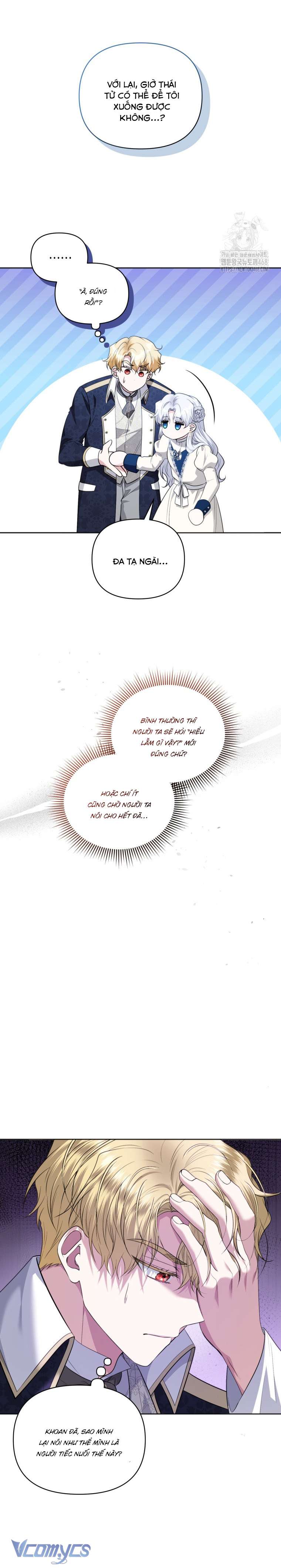 Quan chức cấp thấp, ôm giấc mộng thăng tiến Chap 19 - Trang 3