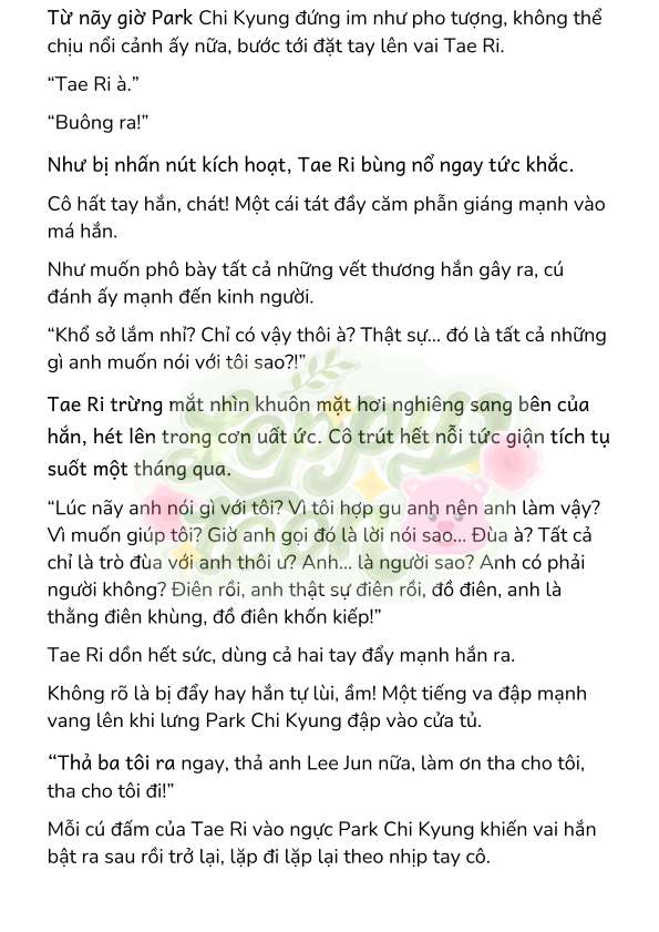 [Novel] Gửi Kẻ Xa Lạ Phản Bội Đạo Đức Chap 86 - Trang 2
