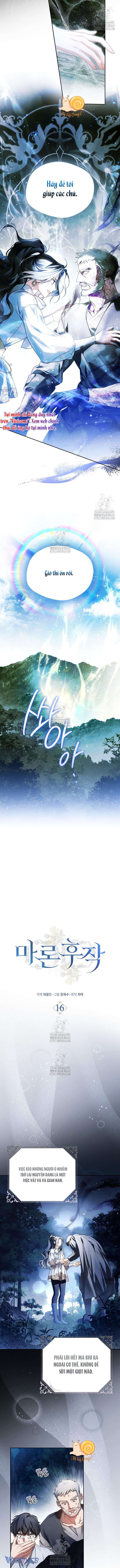 Hầu Tước Marron Chap 16 - Trang 3