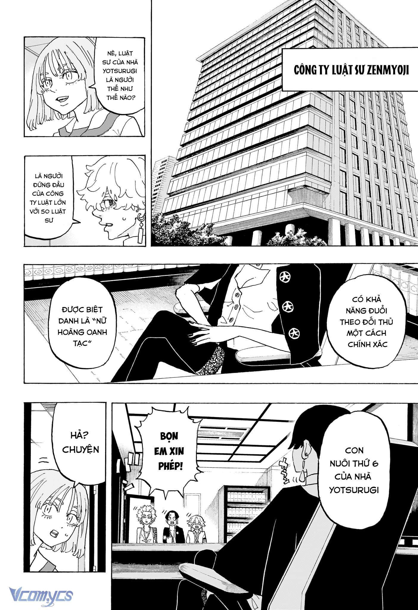 Negai No Astro Chap 21 - Trang 4