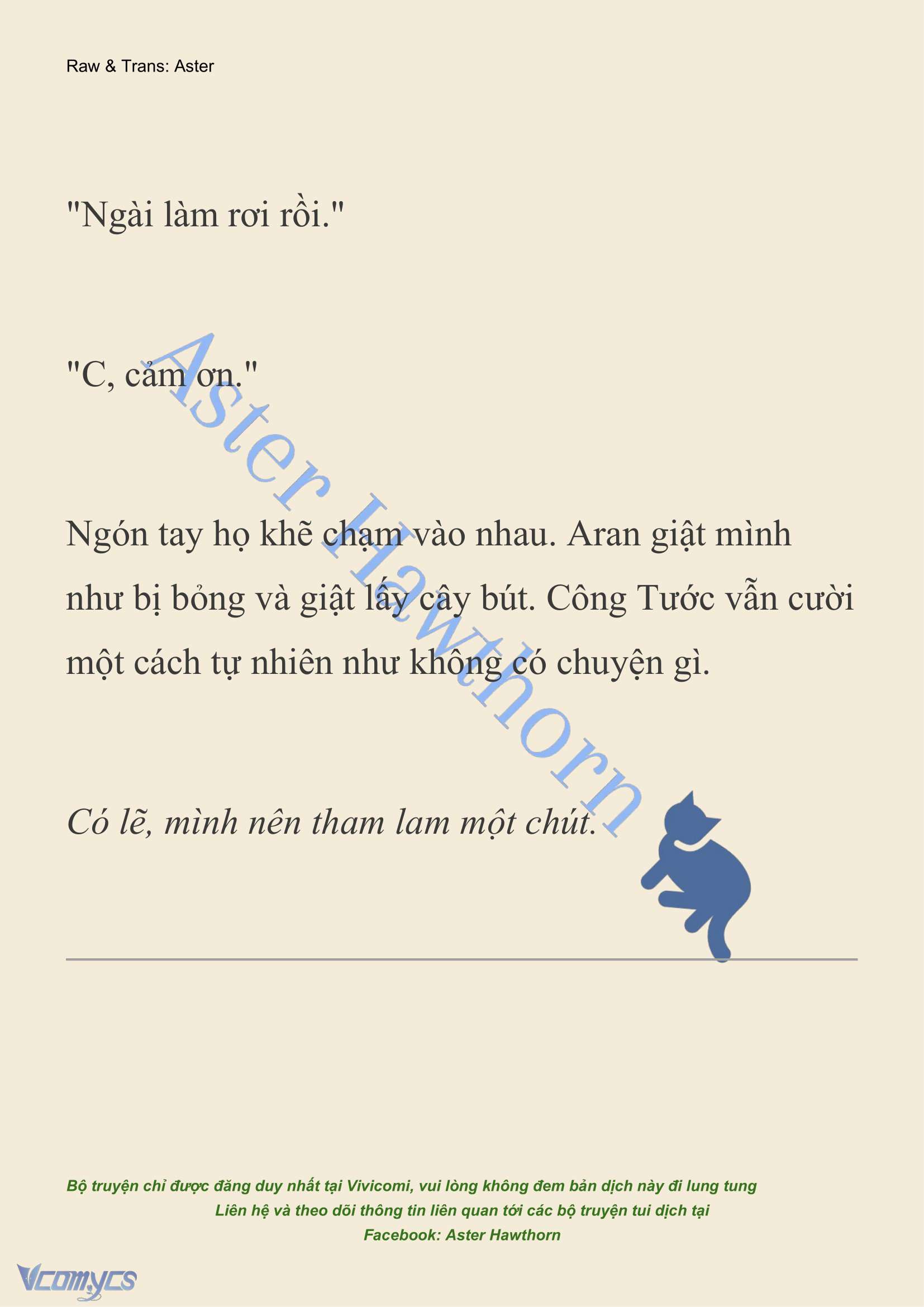 [NOVEL] Đêm Của Bệ Hạ Chap 85 - Trang 2