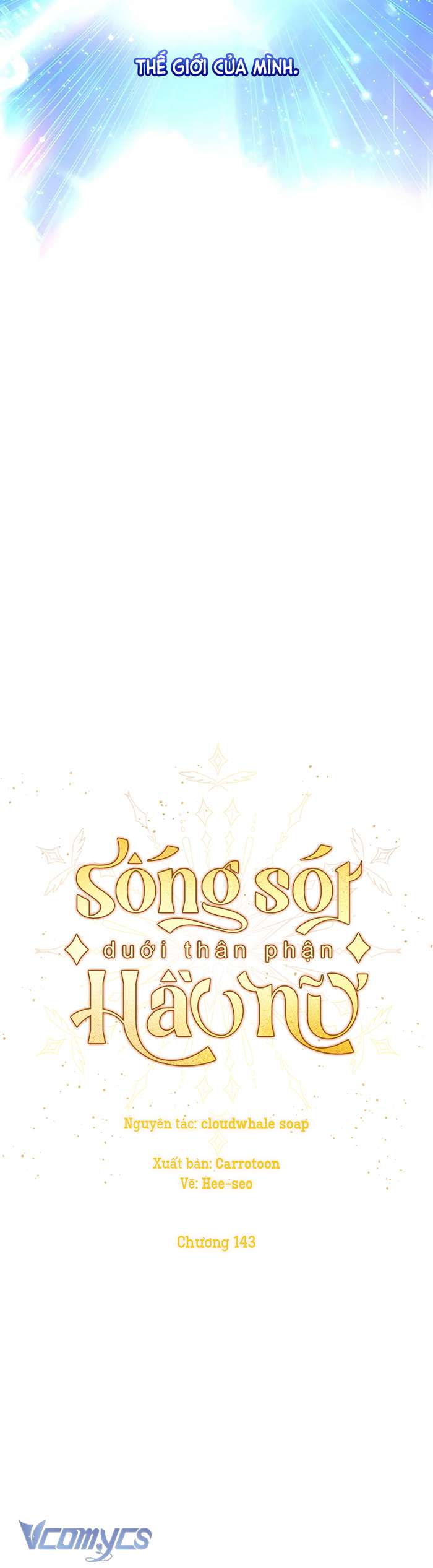 Sống Sót Dưới Thân Phận Hầu Nữ Chap 143 - Next Chap 144