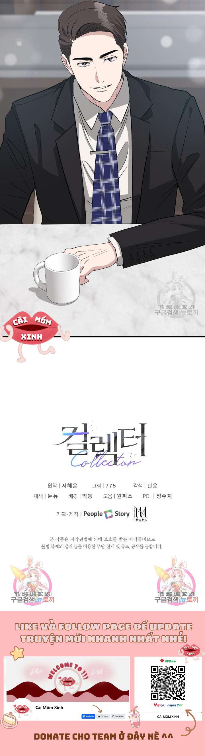 Collector Collector-Chap 5 - Trang 2