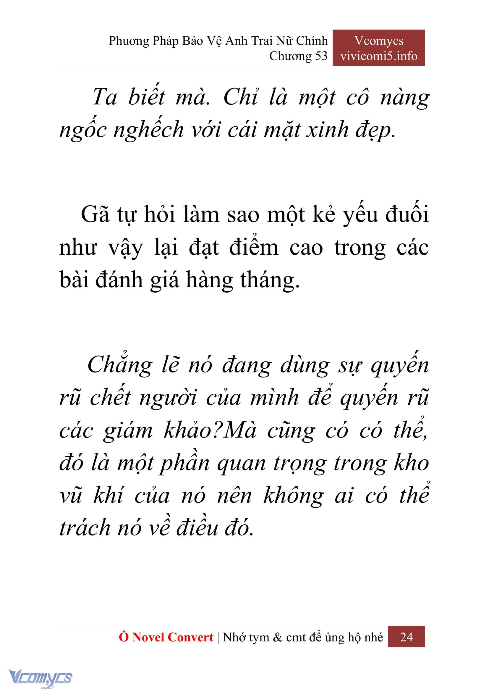 [Novel] Phương Pháp Bảo Vệ Anh Trai Nữ Chính Chap 53 - Trang 2