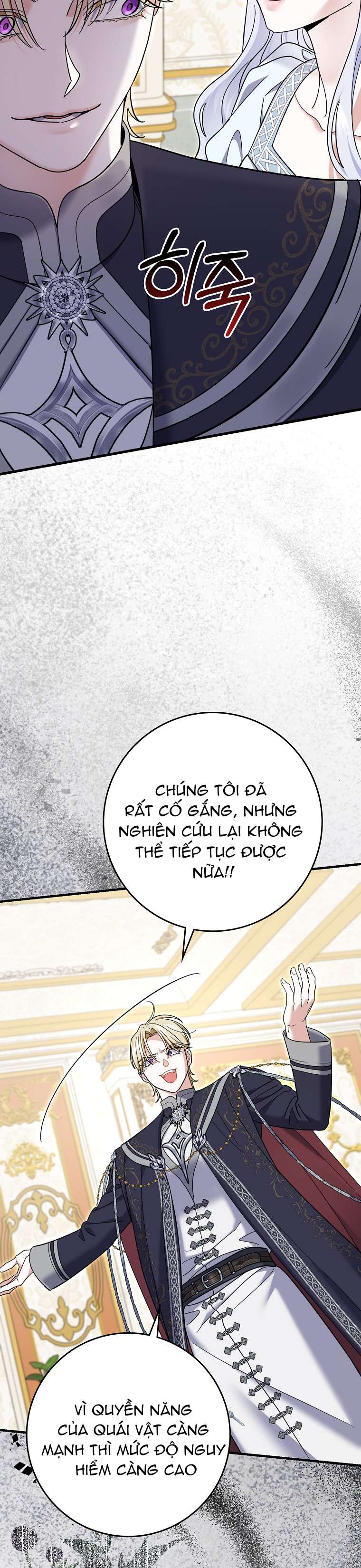 Vị Hôn Phu Phản Diện Cản Trở Con Đường Hoa Của Tôi Chap 61 - Trang 4