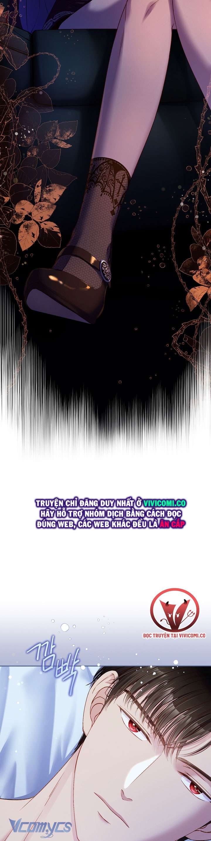 [18+] Love Kitsch Crunch Chap 39 - Trang 2