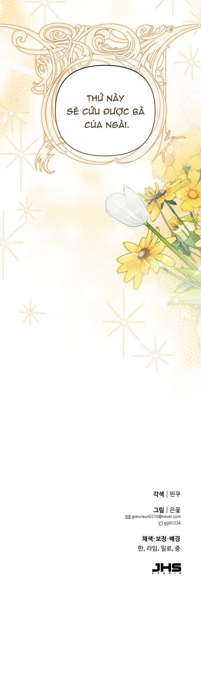 Trên Danh Nghĩa Vợ Chồng Chap 15 - Trang 2