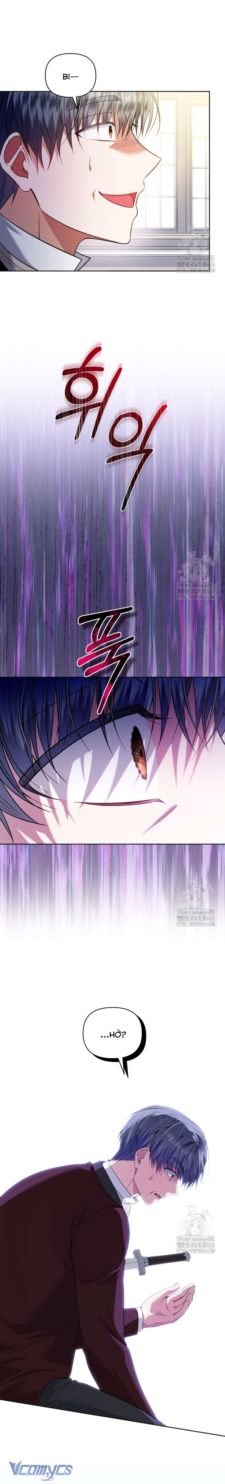 Quan chức cấp thấp, ôm giấc mộng thăng tiến Chap 16 - Trang 3