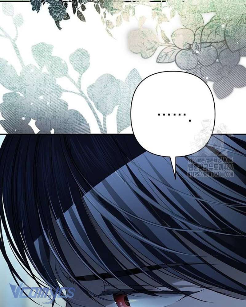 Praesepe Bên Ngoài Chiếc Lồng Chap 16 - Next Chap 17