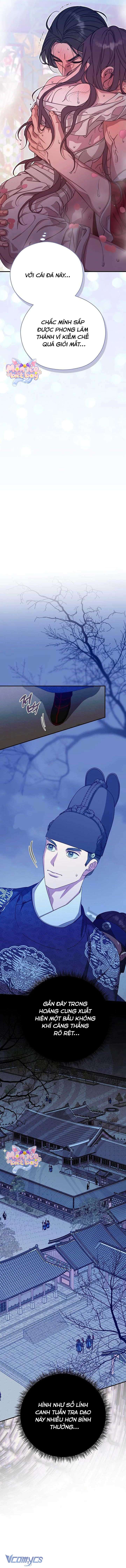 Ta Chỉ Muốn Ăn Em Chap 45 - Trang 4