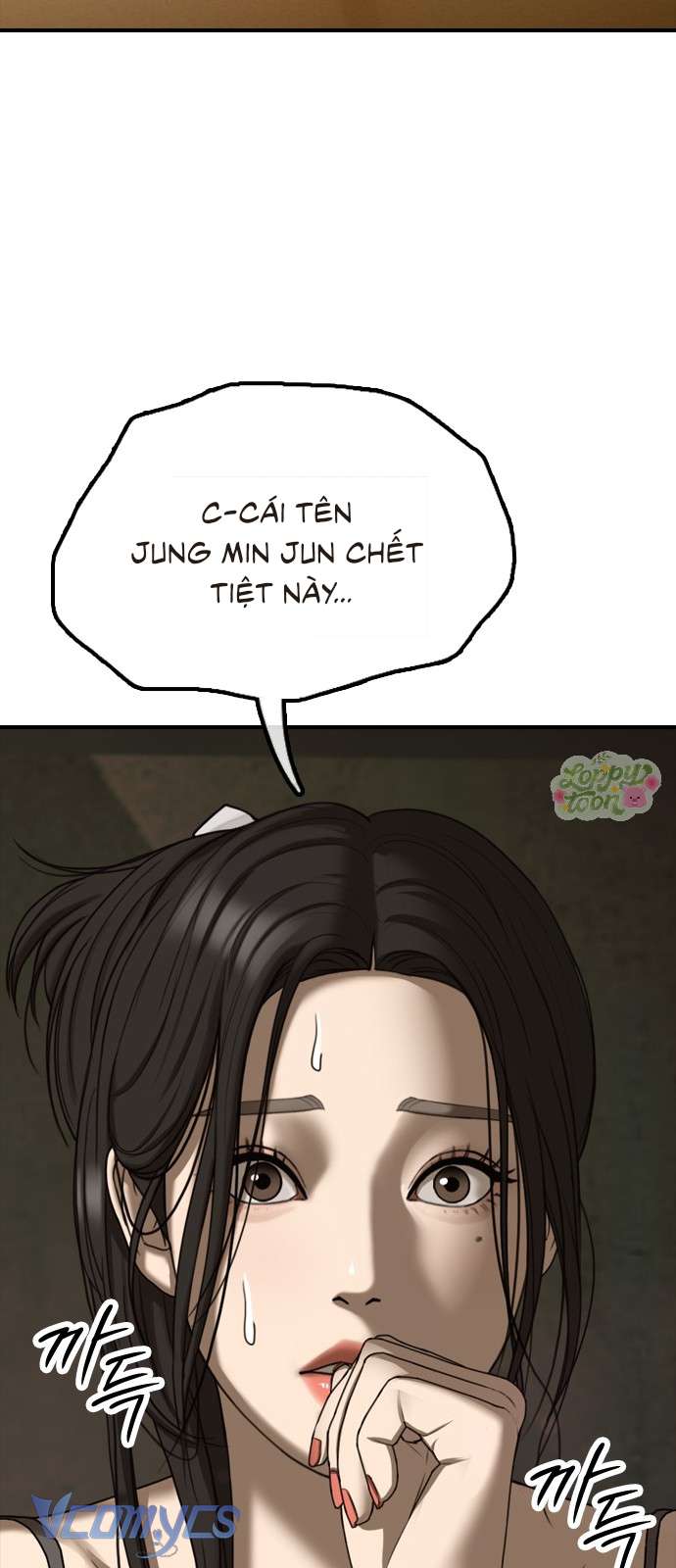Tận Thế Đã Đến Chap 5 - Next Chap 6