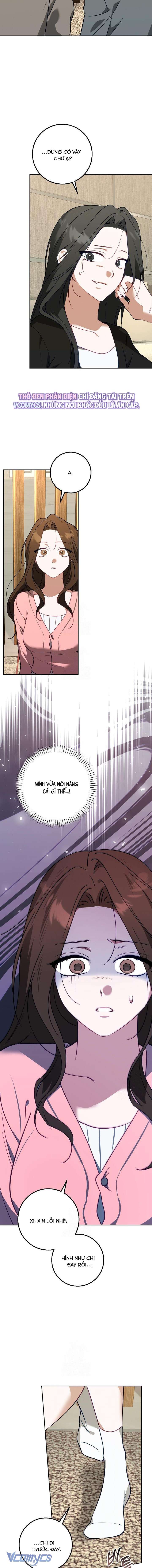 『18+』Đèn Sáng Mà Không Thấy Hàng To Chap 25 - Trang 2