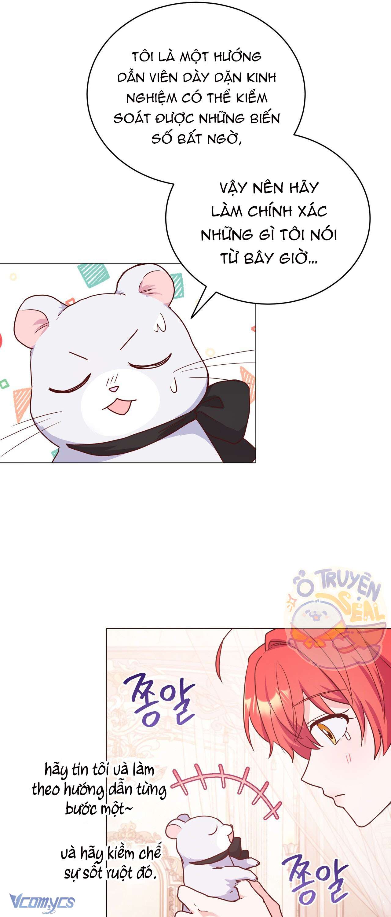 Kết Thúc Viên Mãn Không Cần Tình Yêu Chap 4 - Trang 3