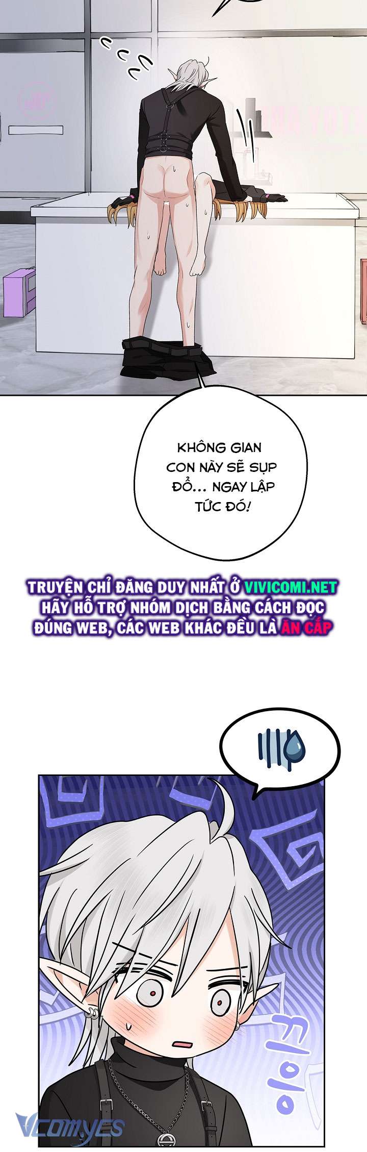 [KHÔNG CHE] Yêu Tinh Giao Phối Chap 25 - Trang 2