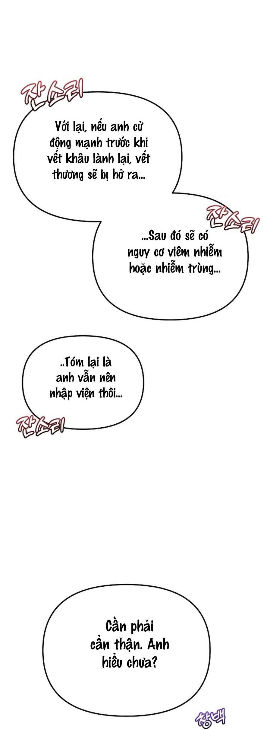 Sự Cám Dỗ Ngọt Ngào Của Cậu Bạn Thân Chap 14 - Trang 2