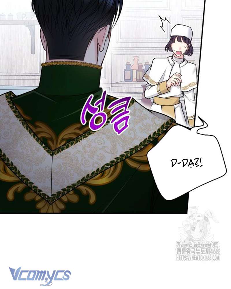 Trước Khi Em Có Ý Định Chạy Trốn Ta Sẽ Ngăn Chặn Nó Chap 18 - Next Chap 19