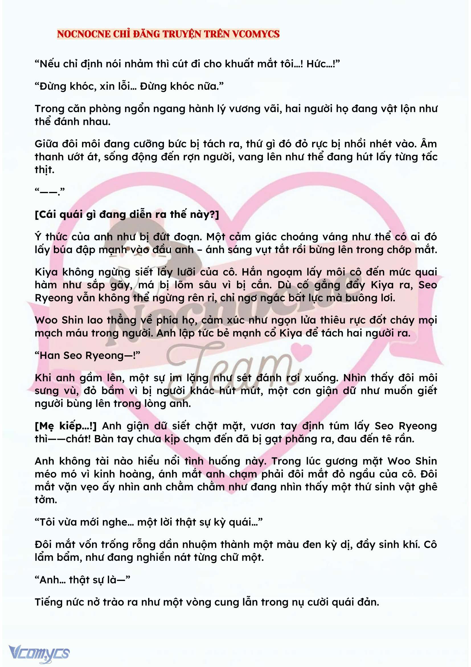 [NOVEL] KẾT HÔN VỚI KẺ TÂM THẦN Chap 113 - Trang 2