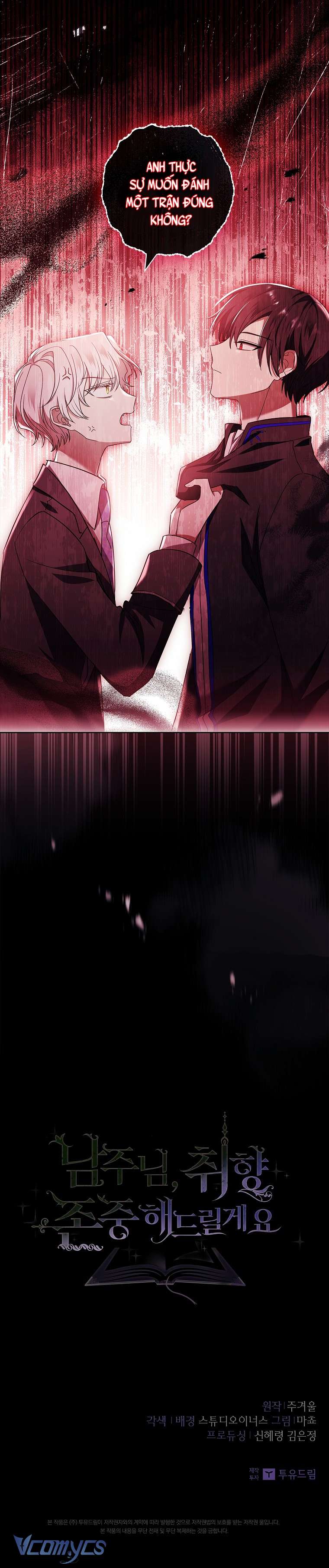 [PNT] Nam Chính À, Tôi Sẽ Tôn Trọng Sở Thích Của Anh! Chap 37 - Trang 2