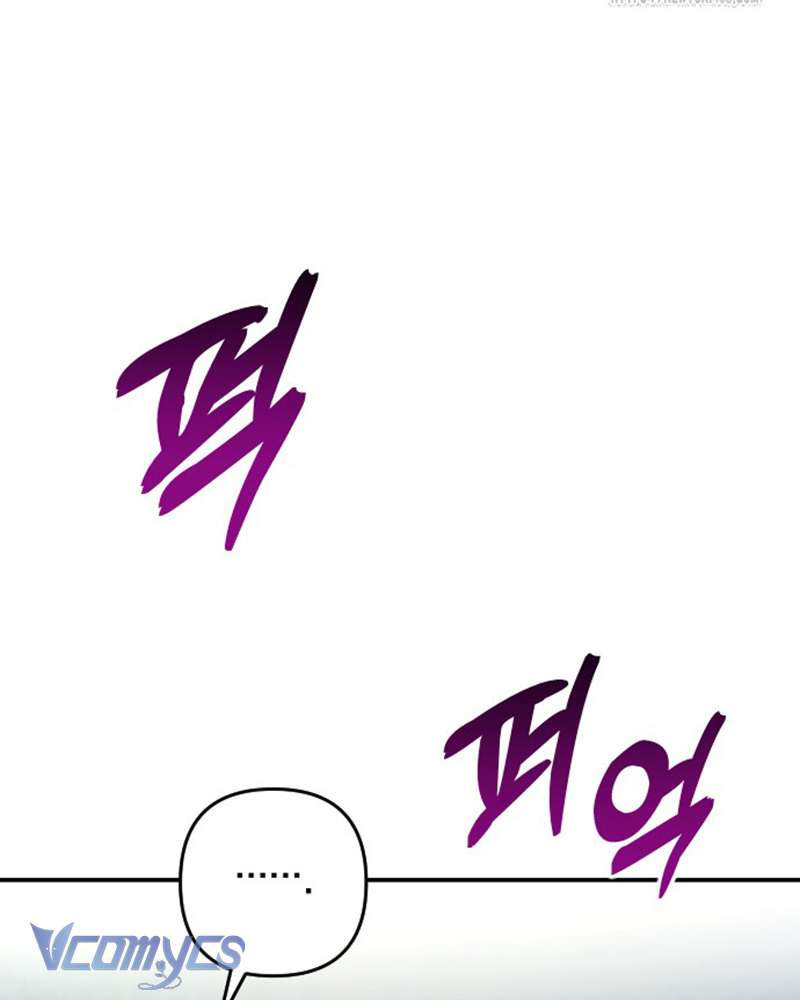 Trước Khi Em Có Ý Định Chạy Trốn Ta Sẽ Ngăn Chặn Nó Chap 14 - Trang 4